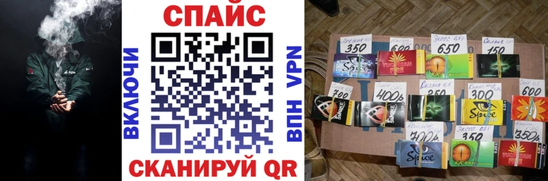 хочу   Чапаевск  БУТИРАТ бутик 