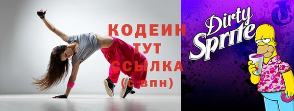 таблы Остров