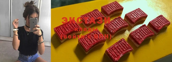 прущий лед Алексеевка