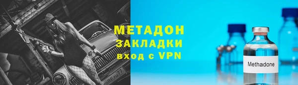 прущий лед Алексеевка