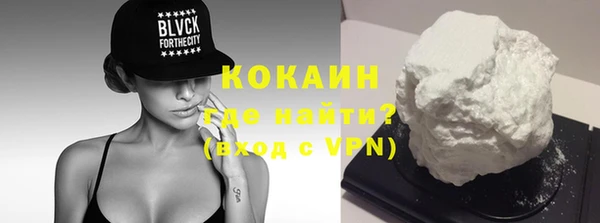 меф Алзамай