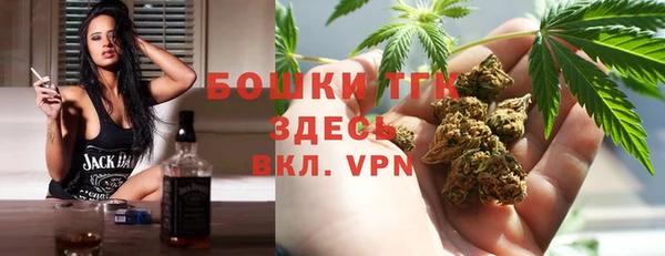 меф Алзамай