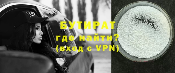 прущие грибы Алексин