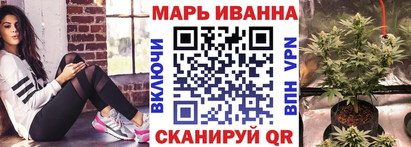 Шишки марихуана THC 21%  цена наркотик  Чапаевск 
